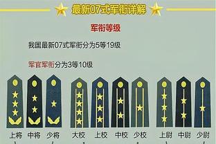 雷竞技下载安卓